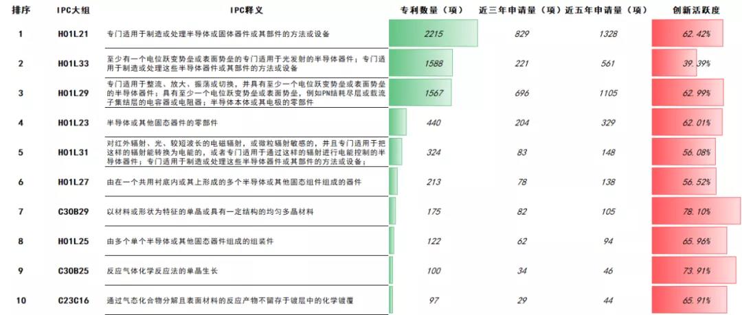 微信图片_20211028133303.jpg