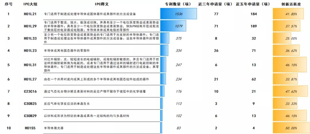 微信图片_20211028133306.jpg