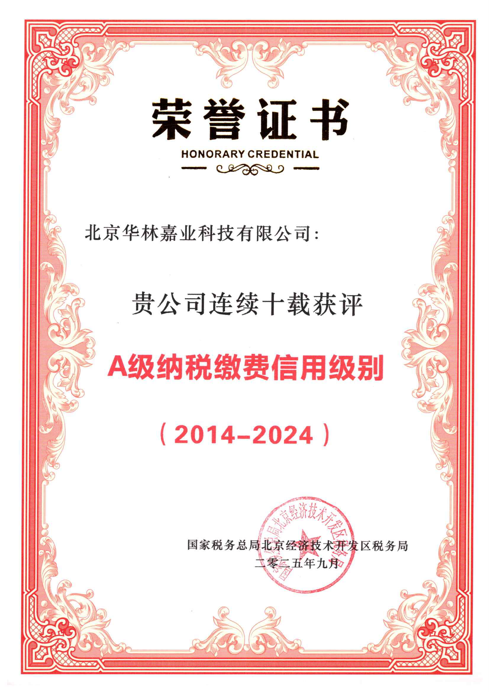 1761730172771710.png 1761730172771710.png