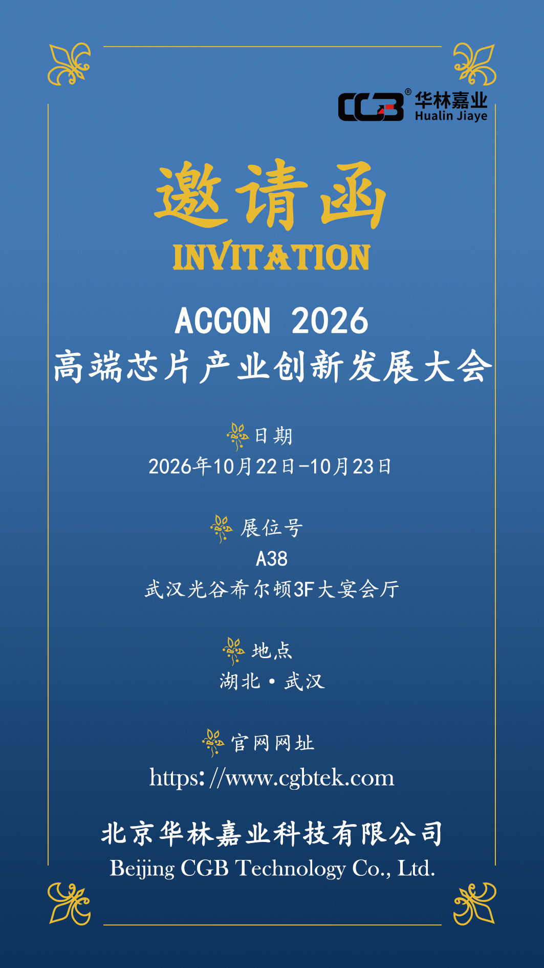 1792122883912600.jpg